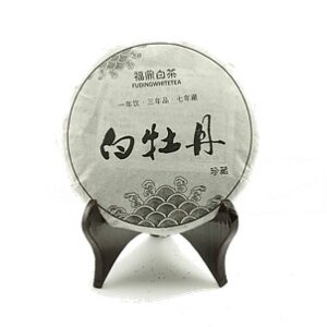 Pivoine blanche 100g